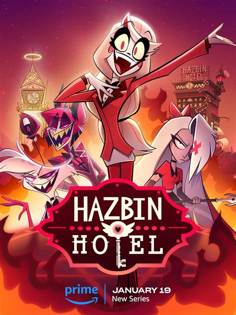 【hazbin hotel】愛煙